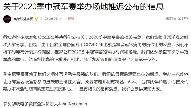  福贾俱乐部申请破产重组，百年老店面临解散危机  