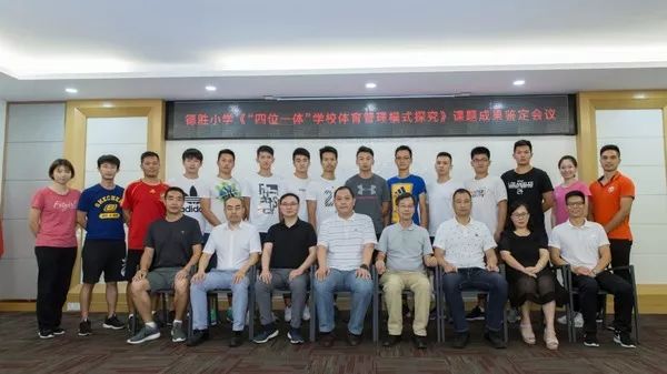  帕德博恩与大学合作科研，运动医学研究反哺一线队  