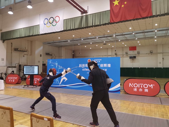 九游体育下载- 图卢兹启用AI训练系统，科技助力备战德比  